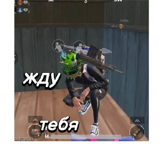 Стикер Волкодав - 4