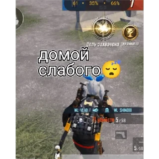 Стикер Волкодав - 3