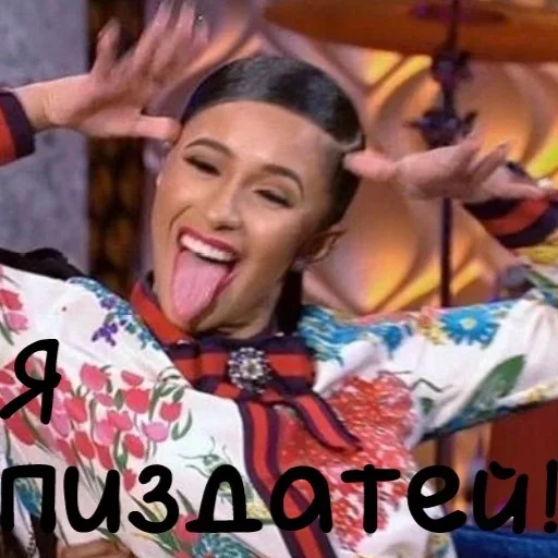 Sticker womenrappers :: @fStikBot - 8