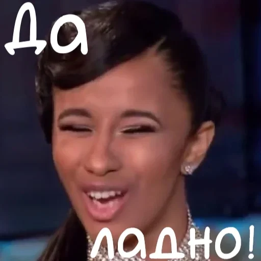 Sticker womenrappers :: @fStikBot - 7