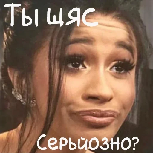 Sticker womenrappers :: @fStikBot - 3