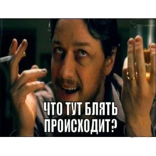 Стикер animals - 6