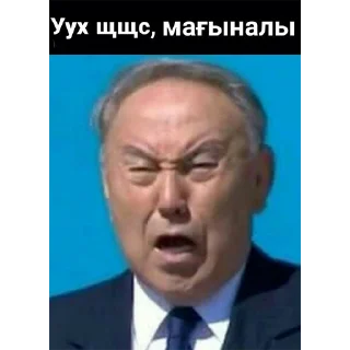 Стикер animals - 7