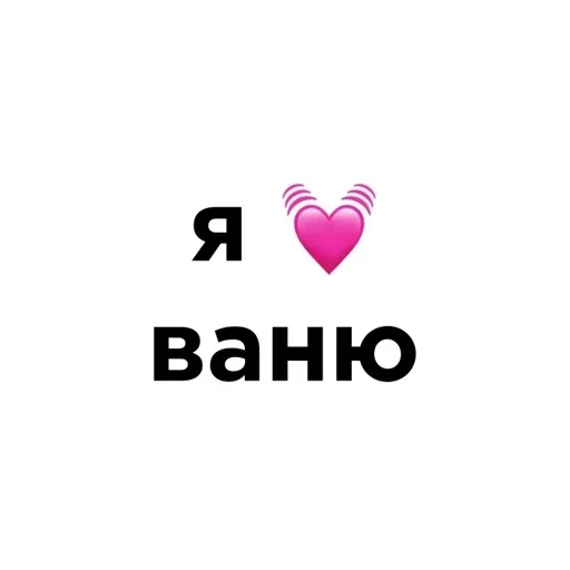 Sticker woKIbvHWUYFX_by_stickers_stealer_bot - 1