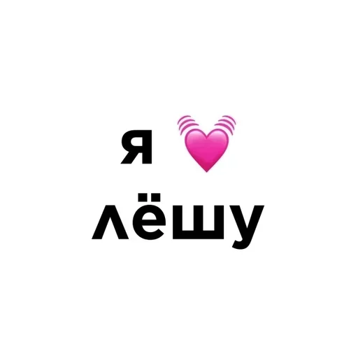 Стикер woKIbvHWUYFX_by_stickers_stealer_bot - 1