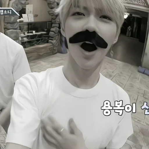 Стикер [🧸]《феликс | @mypreci :: @fStikBot - 11