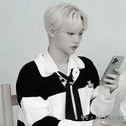 Стикер [🧸]《феликс | @mypreci :: @fStikBot - 8