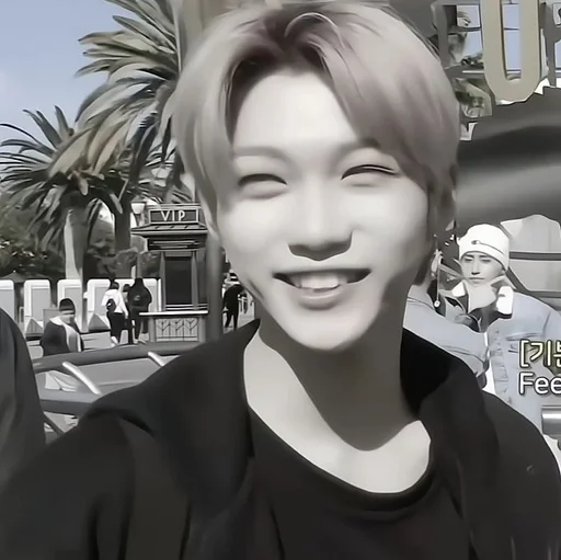 Стикер [🧸]《феликс | @mypreci :: @fStikBot - 7