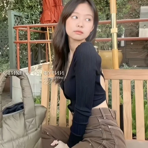 Стикер [🧸]《феликс | @mypreci :: @fStikBot - 1