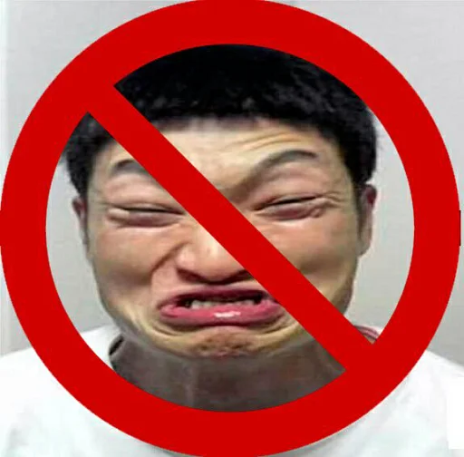 human face forehead jaw