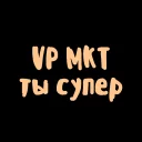 Стикер Wolfpack family - 11