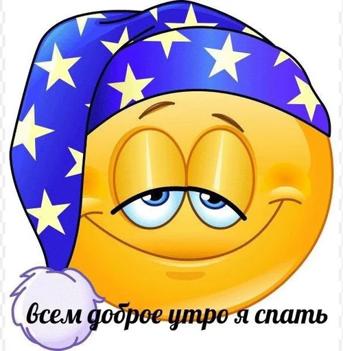 clipart cartoon illustration