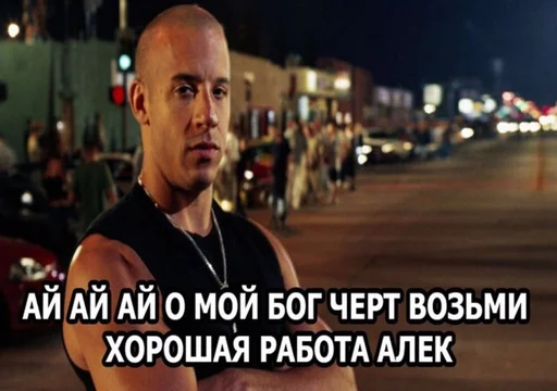 man human face person