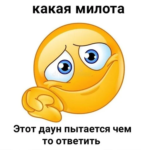 cartoon text clipart