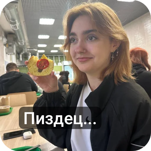 Sticker woman920 - 1