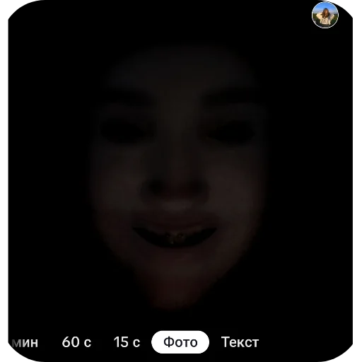 Sticker woman920 - 1