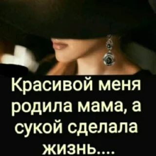 Стикер 💅💅 - 8