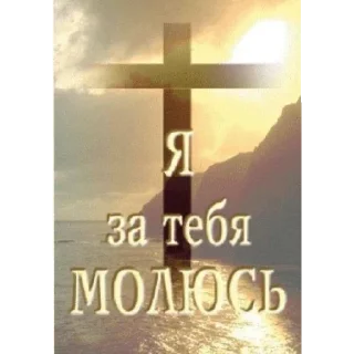 Стикер 💅💅 - 1