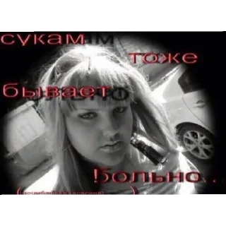 Стикер 💅💅 - 6