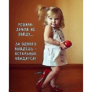 Стикер 💅💅 - 9