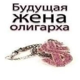 Стикер 💅💅 - 7