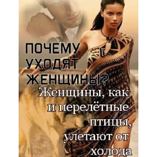 Стикер 💅💅 - 11