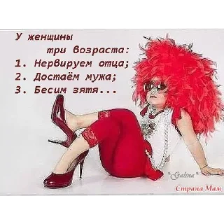 Стикер 💅💅 - 2