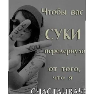 Стикер 💅💅 - 4