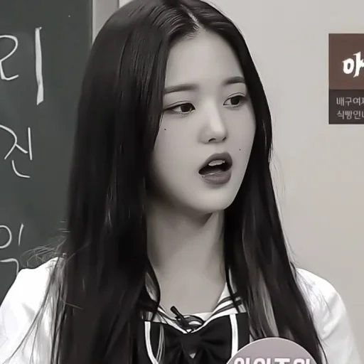 Sticker ‹‹ 𝘮𝘰𝘰𝘥: 𝘸𝘰𝘯𝘺𝘰𝘶𝘯𝘨:: 𝘣𝘺 @croswiio - 11