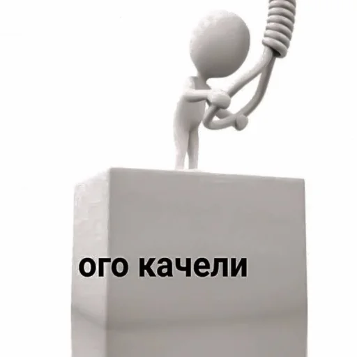 Sticker ‹‹ 𝘮𝘰𝘰𝘥: 𝘸𝘰𝘯𝘺𝘰𝘶𝘯𝘨:: 𝘣𝘺 @croswiio - 7