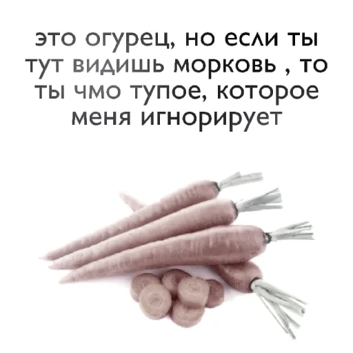 Sticker wonyoungbymell - 1