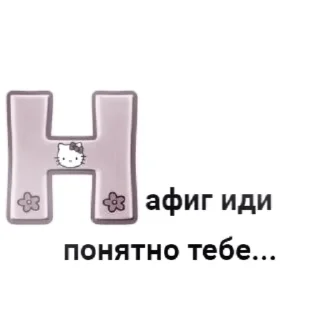 Sticker `` 🍶 × 𝗪𝗼𝗻𝘆𝗼𝘂𝗻𝗴 || 𝗯𝘆 @m2e58l - 8