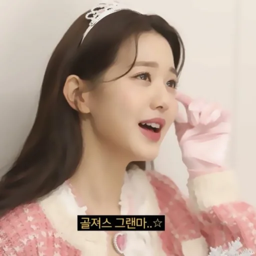 Sticker ꒰🍓˓˓ 𝘸𝘰𝘯𝘺𝘰𝘶𝘯𝘨 @help_jennsoo - 4