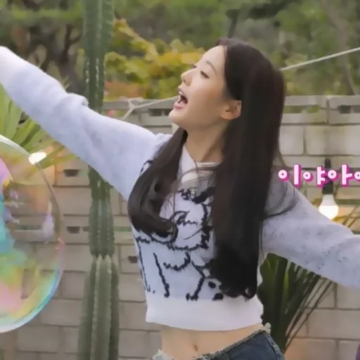 Sticker ꒰🍓˓˓ 𝘸𝘰𝘯𝘺𝘰𝘶𝘯𝘨 @help_jennsoo - 0