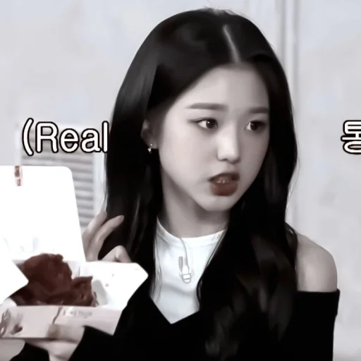 Sticker や 𝗐𝗈𝗇𝗒𝗈𝗎𝗇𝗀 🍡 ;: @smstickerr - 0