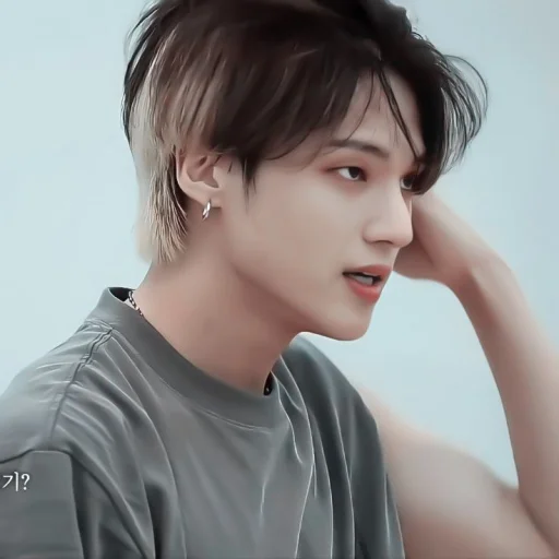 Sticker 👝 - 𝐰𝐨𝐨𝐲𝐨𝐮𝐧𝐠`. | @pecjuwr - 7