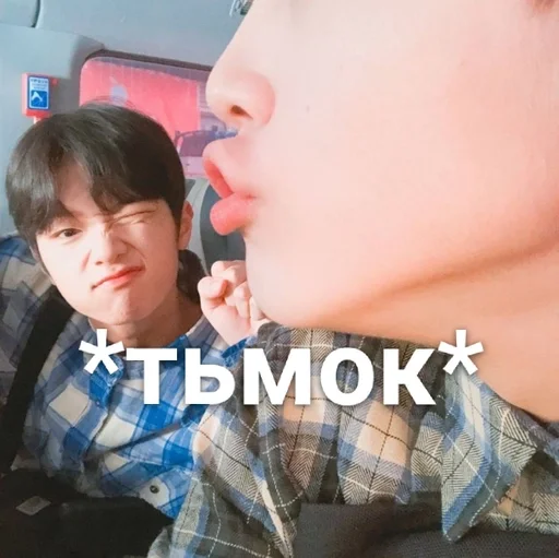 Человек человеческое лицо одежда