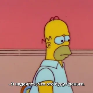 Sticker Нечего сказать - 7