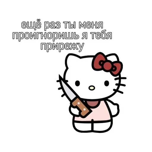 Sticker 𖥻 wooyoung : 🍢 : @lumicore_present - 11