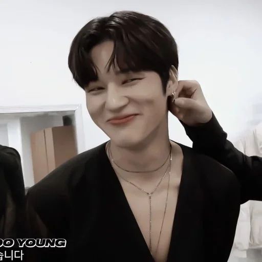 Sticker 𖥻 wooyoung : 🍢 : @lumicore_present - 8