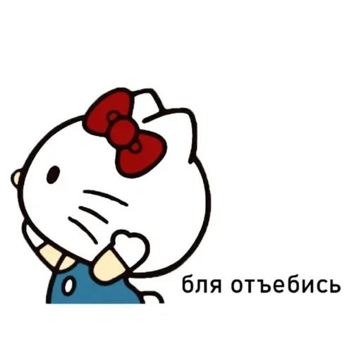 Sticker 𖥻 wooyoung : 🍢 : @lumicore_present - 0