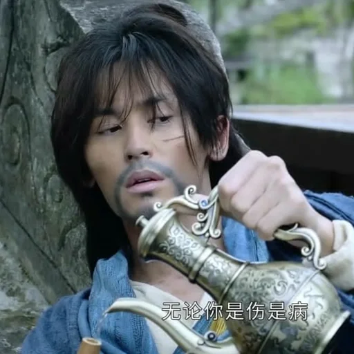 Человек человеческое лицо одежда