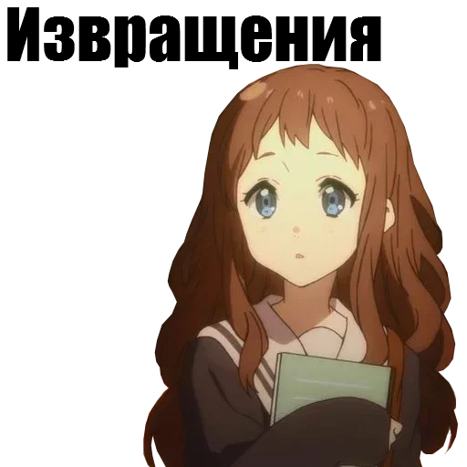 Sticker wordshuyords - 1