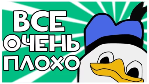 Sticker wordshuyords - 1