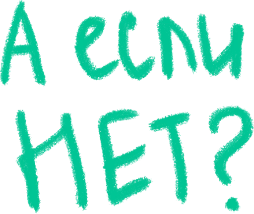 graphics font design