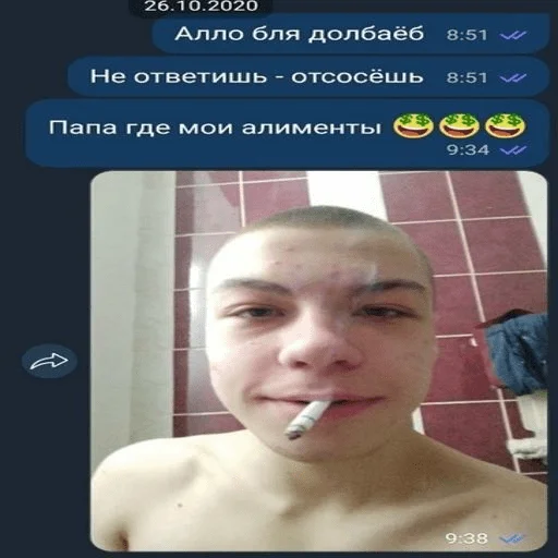 Sticker \/\/ 8 1 \/\/ - 10