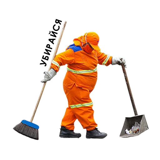 Sticker workers - 11