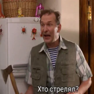 Sticker Світ в відрі - 4