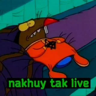 Sticker Світ в відрі - 3