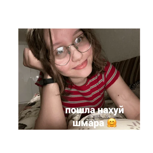 Sticker woshimama - 1